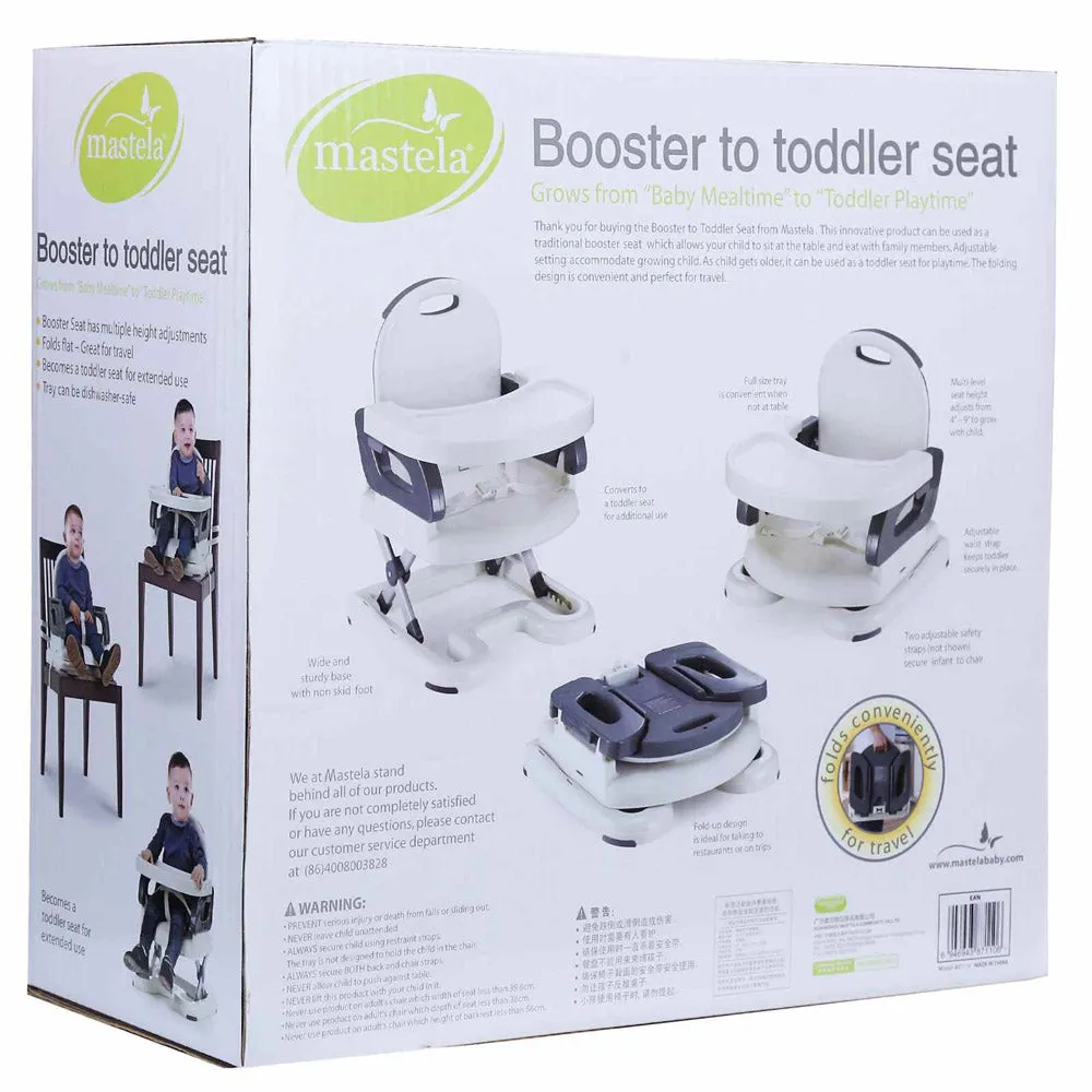 Booster To Toddler Seat - Grey