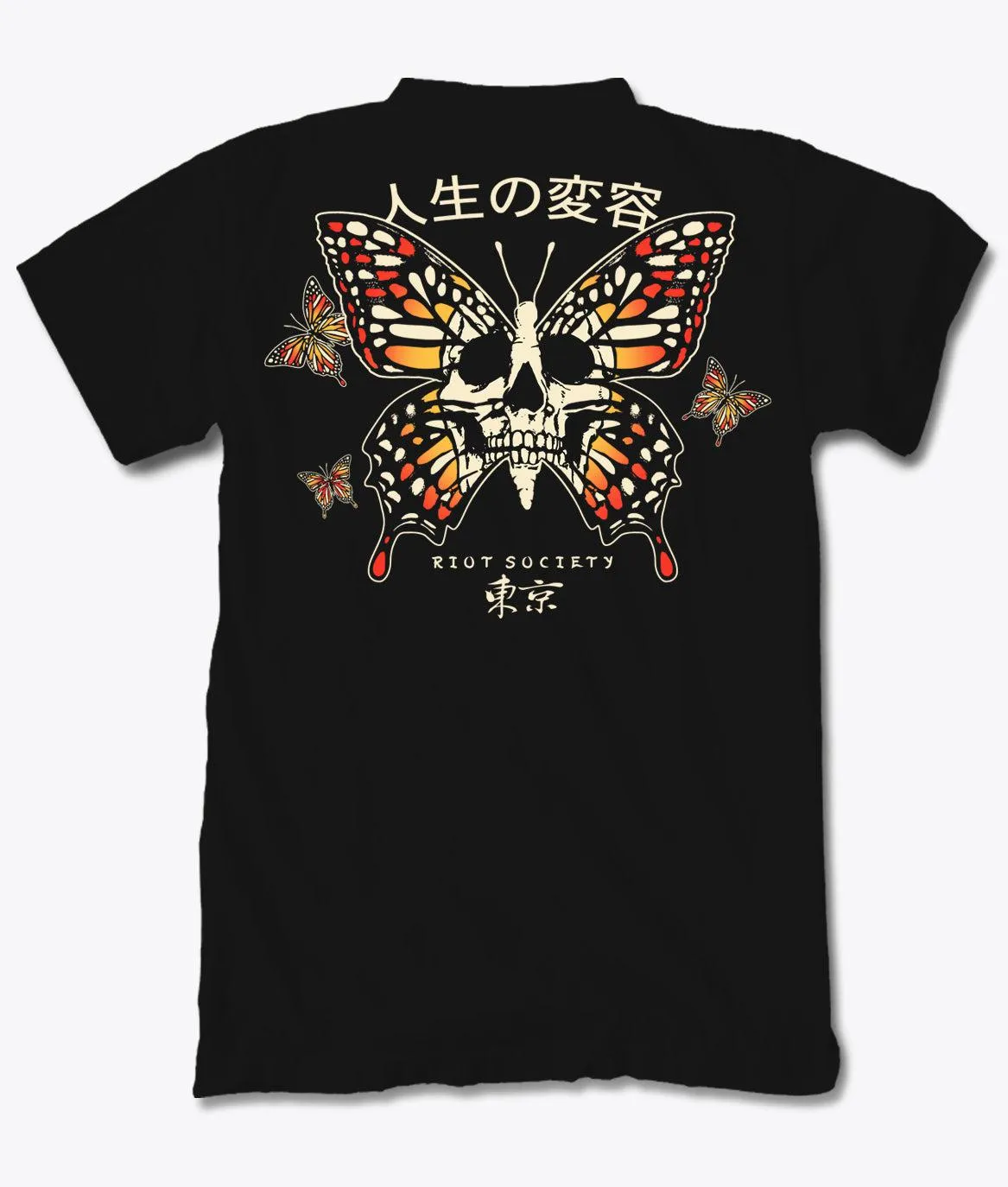 Butterfly Skull Mens T-Shirt