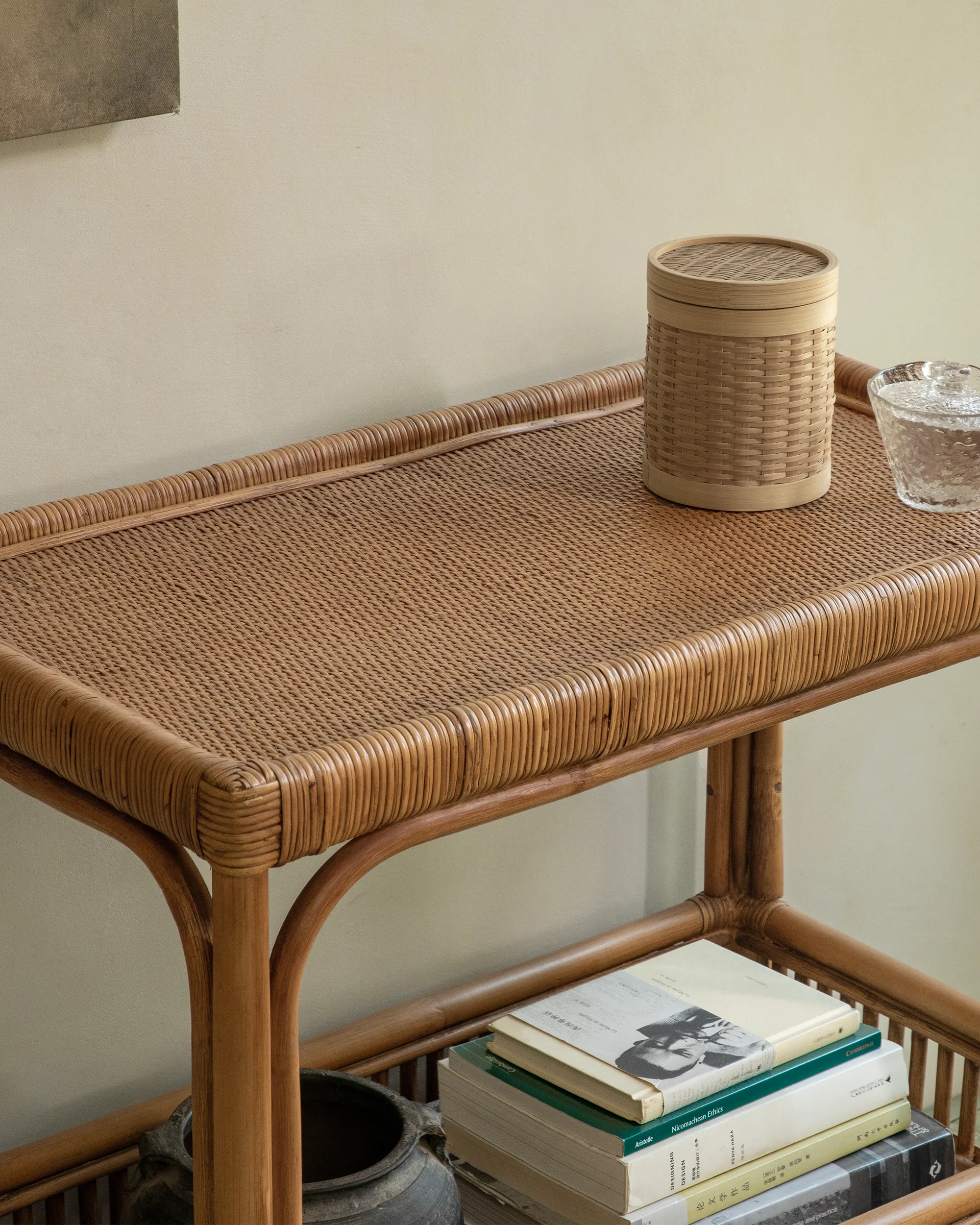 Kaeo Rattan End Table