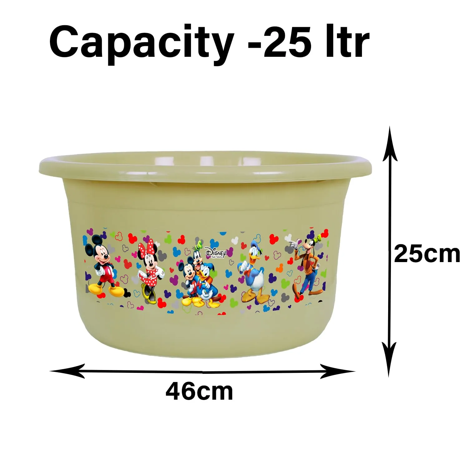 Kuber Industries Disney Bath Tub | Versatile Utility Gaint Tub | Plastic Bath Tub for Baby | Clothes Washing Tub For Bathroom | Feeding Pan Tub | TUB-25 LTR | Pack of 2 | Beige